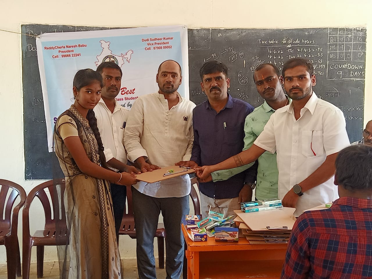 Exam kit distribution